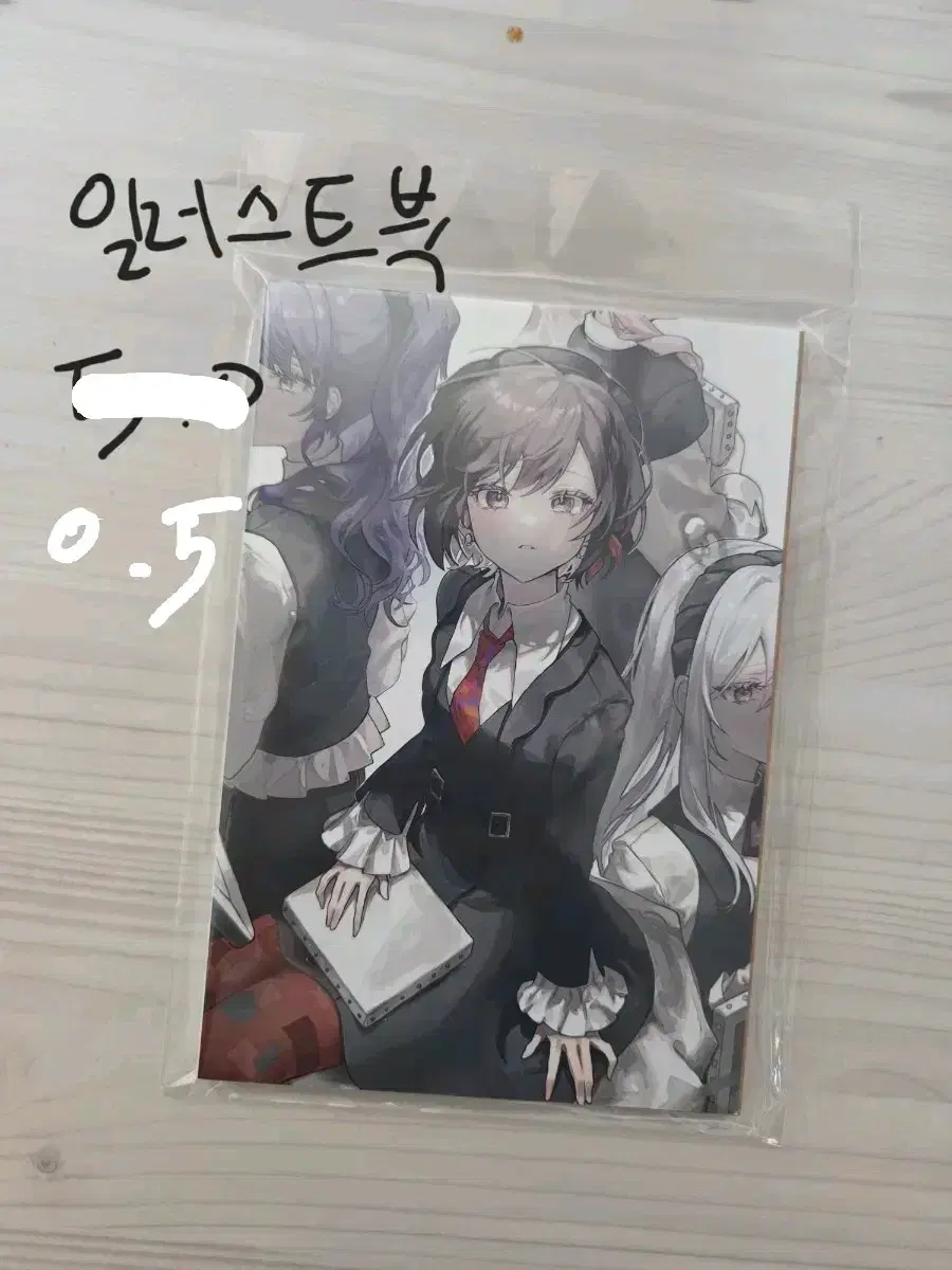 thumbnail-4